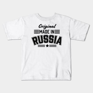 Original made in Russia Kids T-Shirt